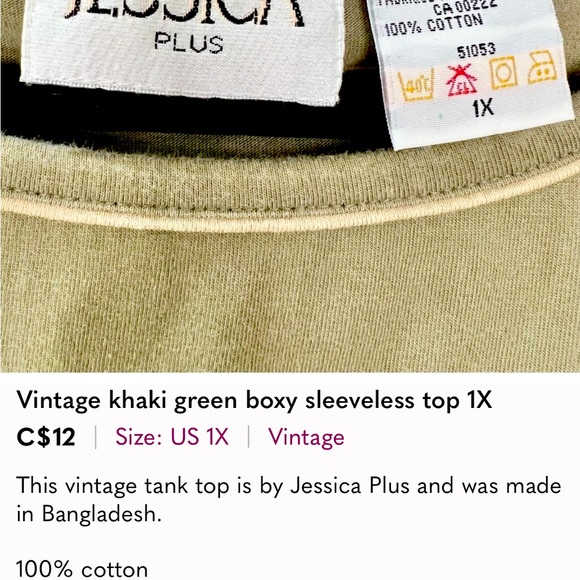 Vintage khaki green boxy sleeveless top 1X - Picture 4 of 5